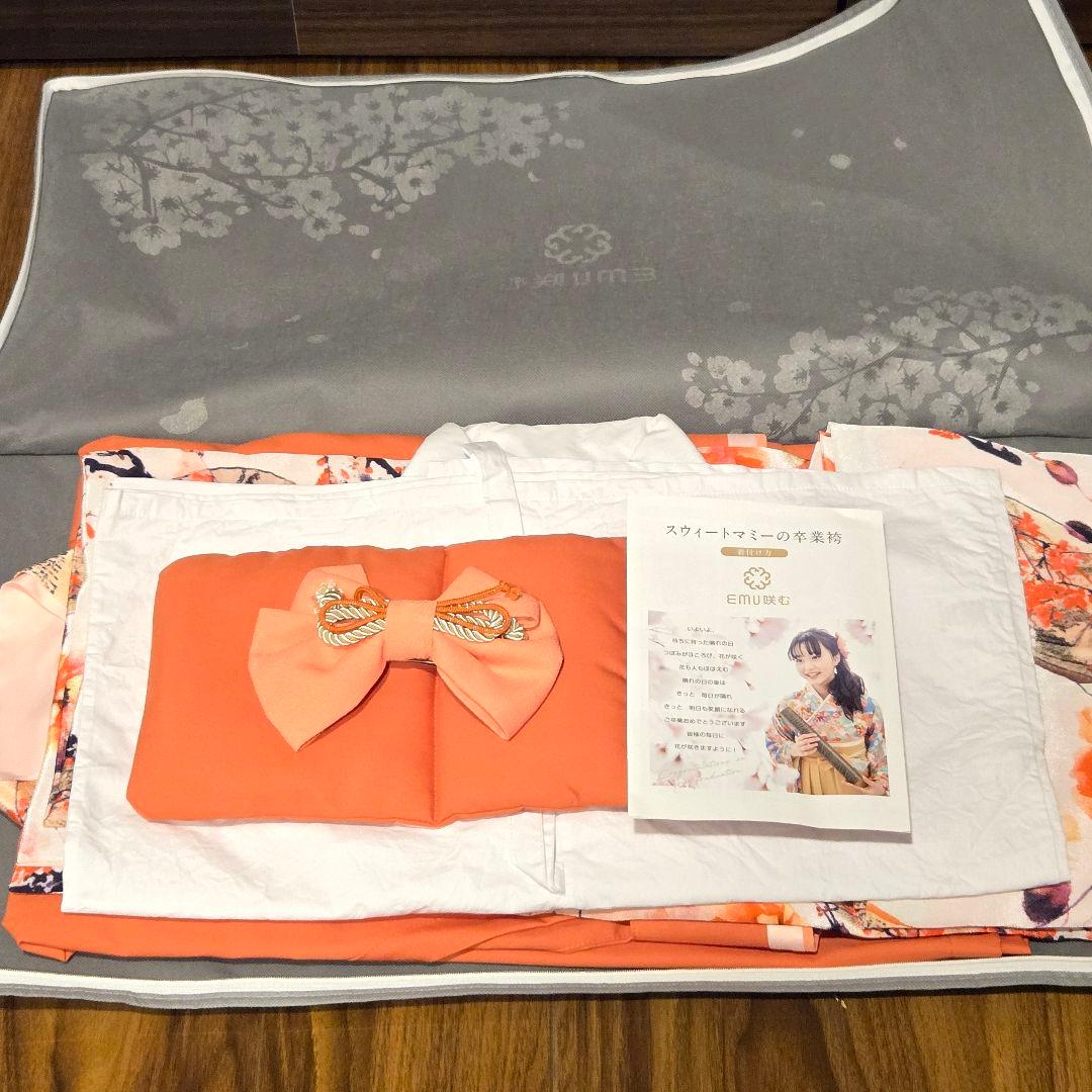 美品！ 小学生 卒業式 卒業袴 花柄 珊瑚色 Mサイズ 低身長 簡単着付け