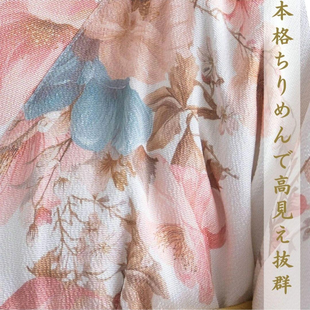 美品！ 小学生 卒業式 卒業袴 花柄 珊瑚色 Mサイズ 低身長 簡単着付け