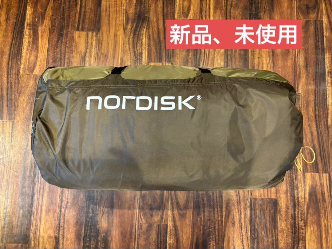 テント・タープ REISA 6 BEIGE TENT WITH BROWN SKIRT