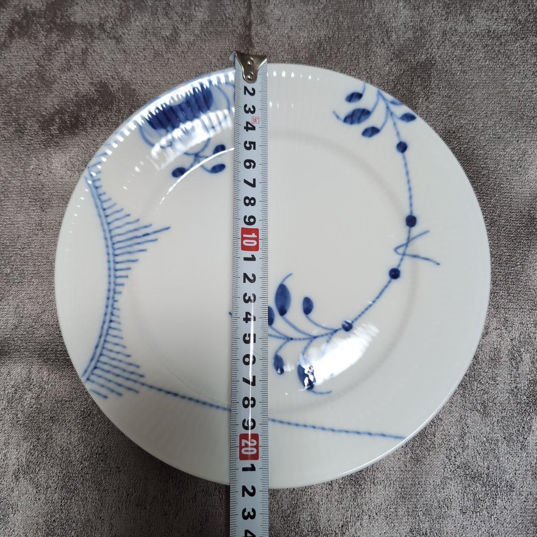 *ロイヤルコペンハーゲン*ブルーフルーテッド メガ プレート 22cm 北欧
