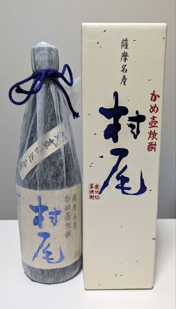 村尾 芋焼酎 750mL ANA国際線機内販売 (詰口2025/4)