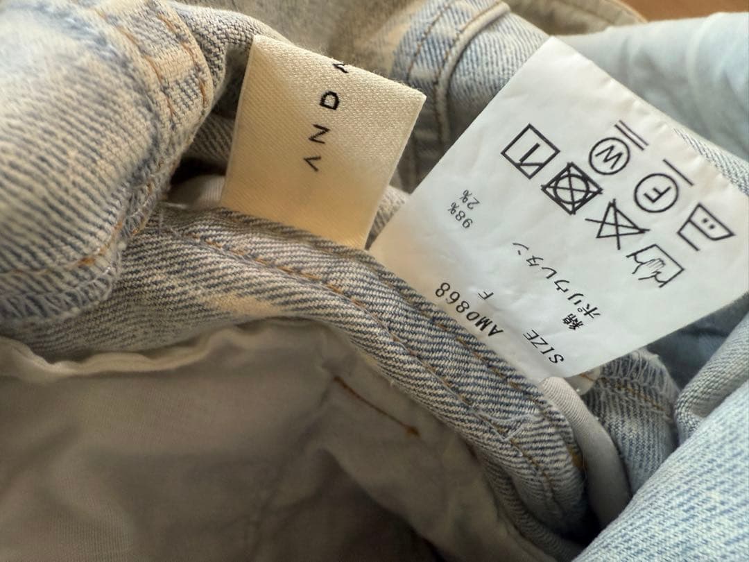 アンドマリー デニムオーバーオール