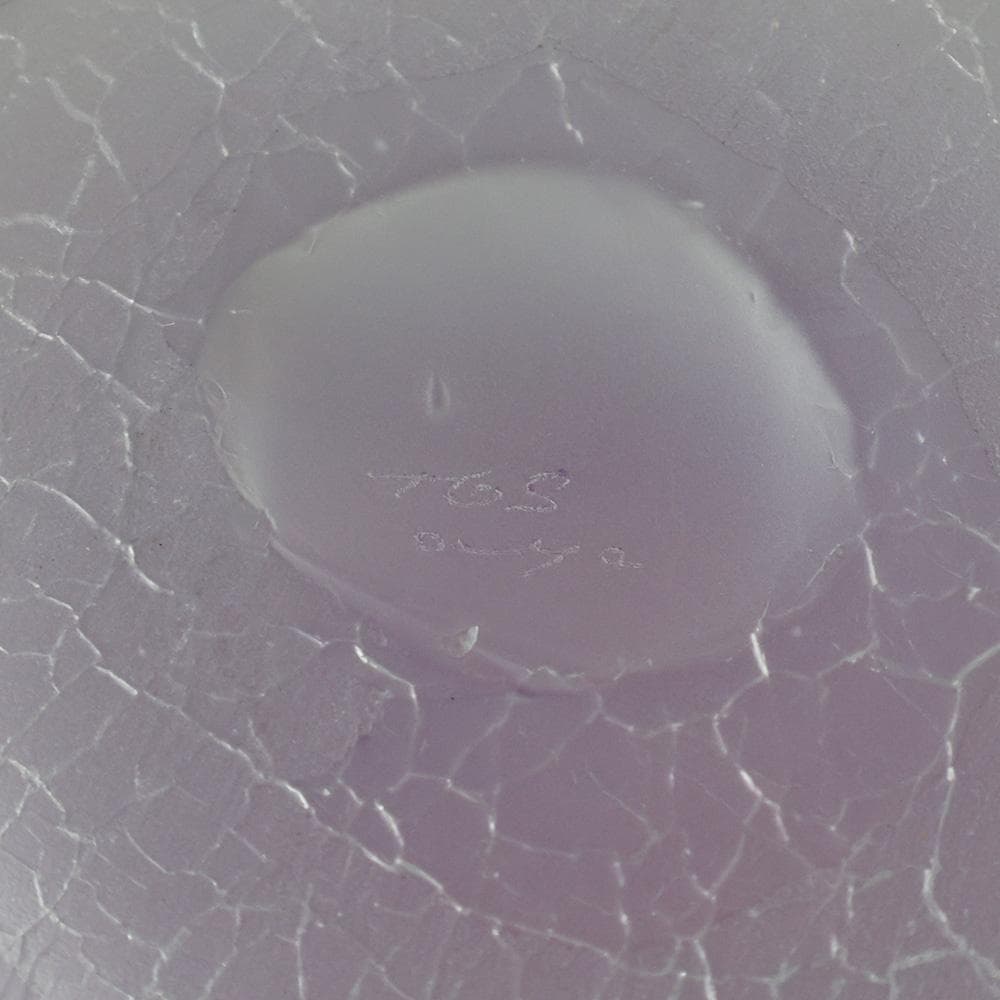 美品 富山ガラス工房 吹き硝子 花器 共箱 花瓶 花入 ガラス 高さ28㎝