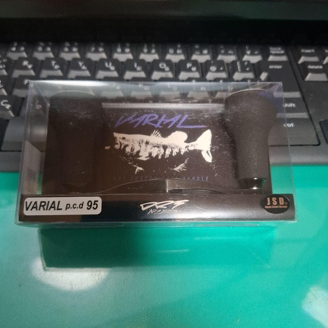DRT バリアル 　95mm ブラック×ホワイト VARIAL 　新品