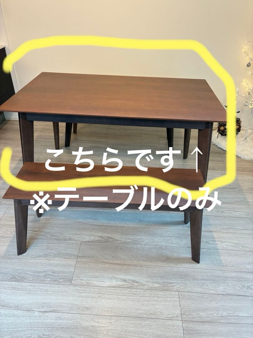 IKEA ウッドダイニングテーブル（テーブルのみ）
