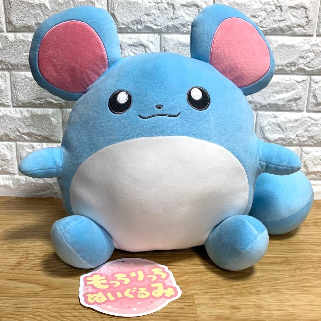 ポケモンセンター もっちりっちぬいぐるみ マリル