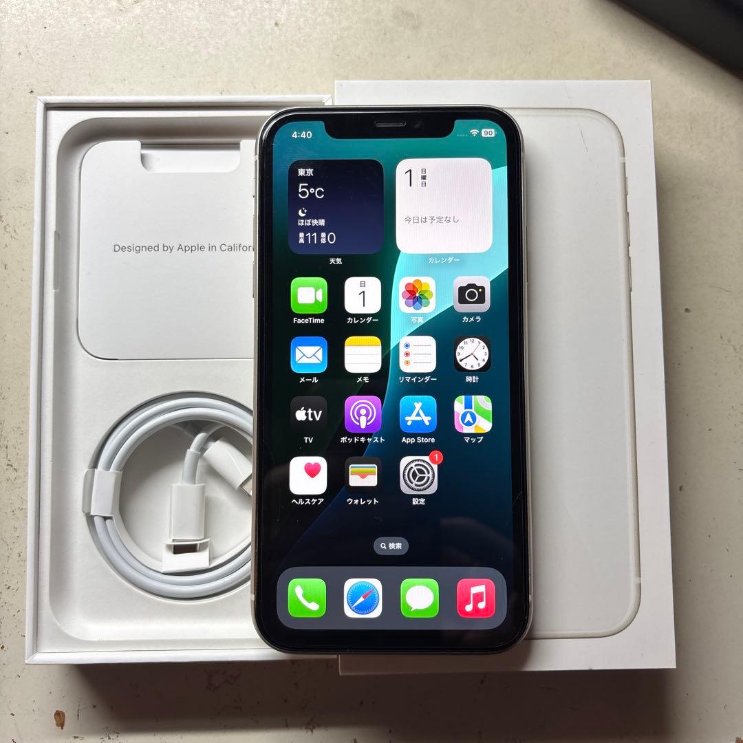 iPhone11 ホワイト 64GB