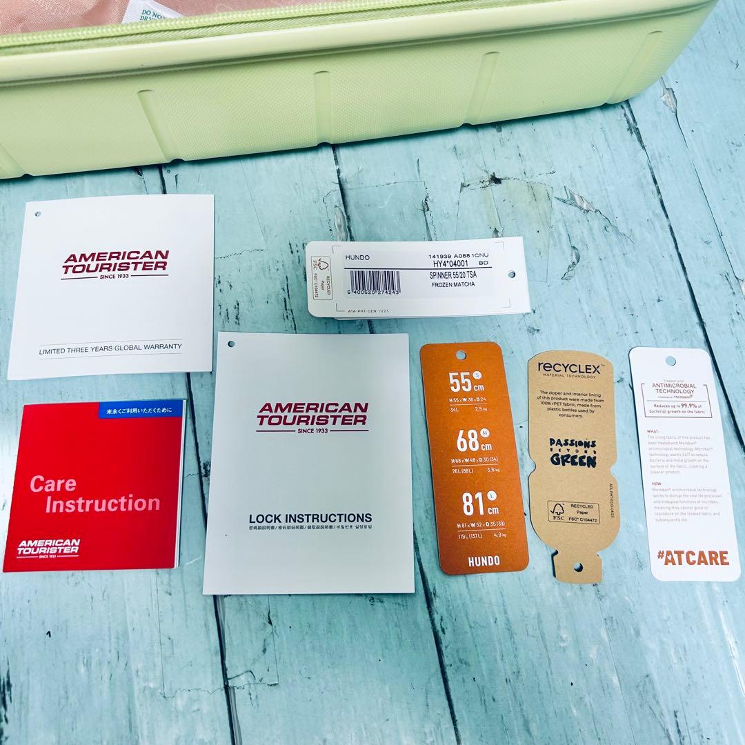アメリカンツーリスター　キャリーケース　スピナー55 34L 美品　旅行　出張