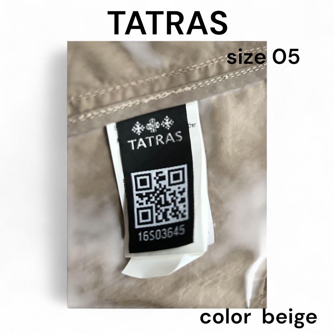 TATRAS タトラス ライナー付きトレンチコート ダウンベスト