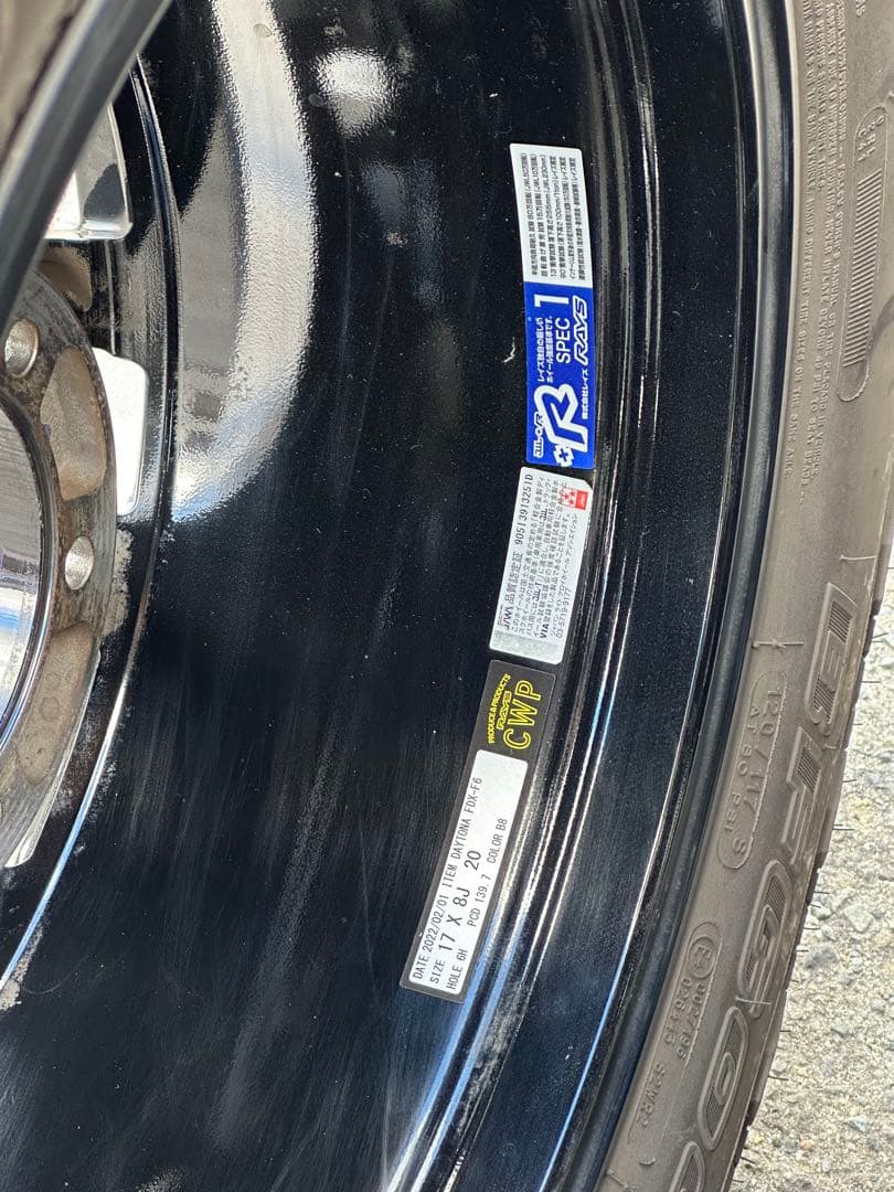 【送料込み】ランクルプラド　17インチタイヤホイールセット RAYS