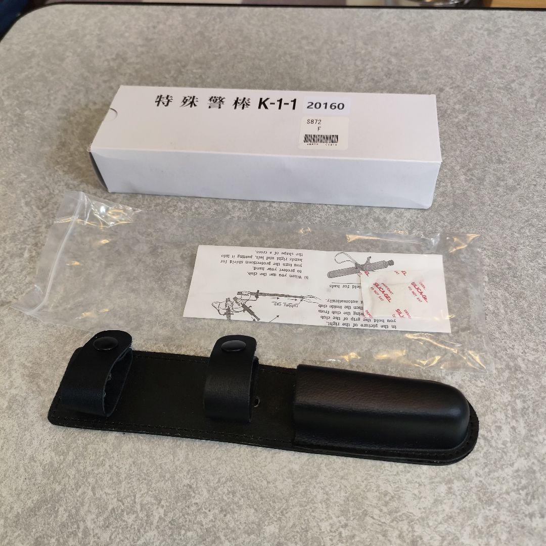 ユイルk-1　警棒ホルスター　箱付き