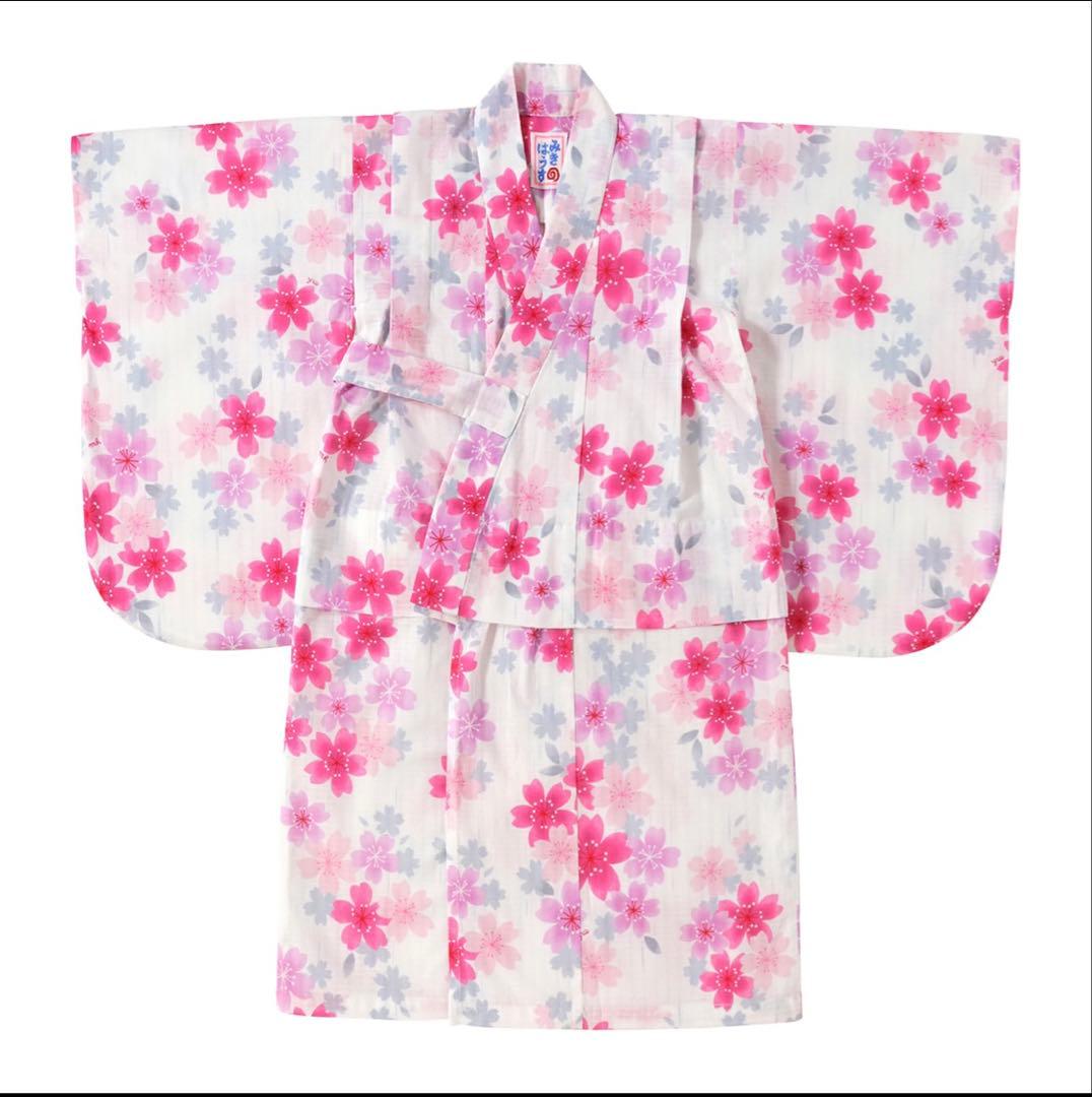 新品ミキハウス浴衣130＋ピンク帯