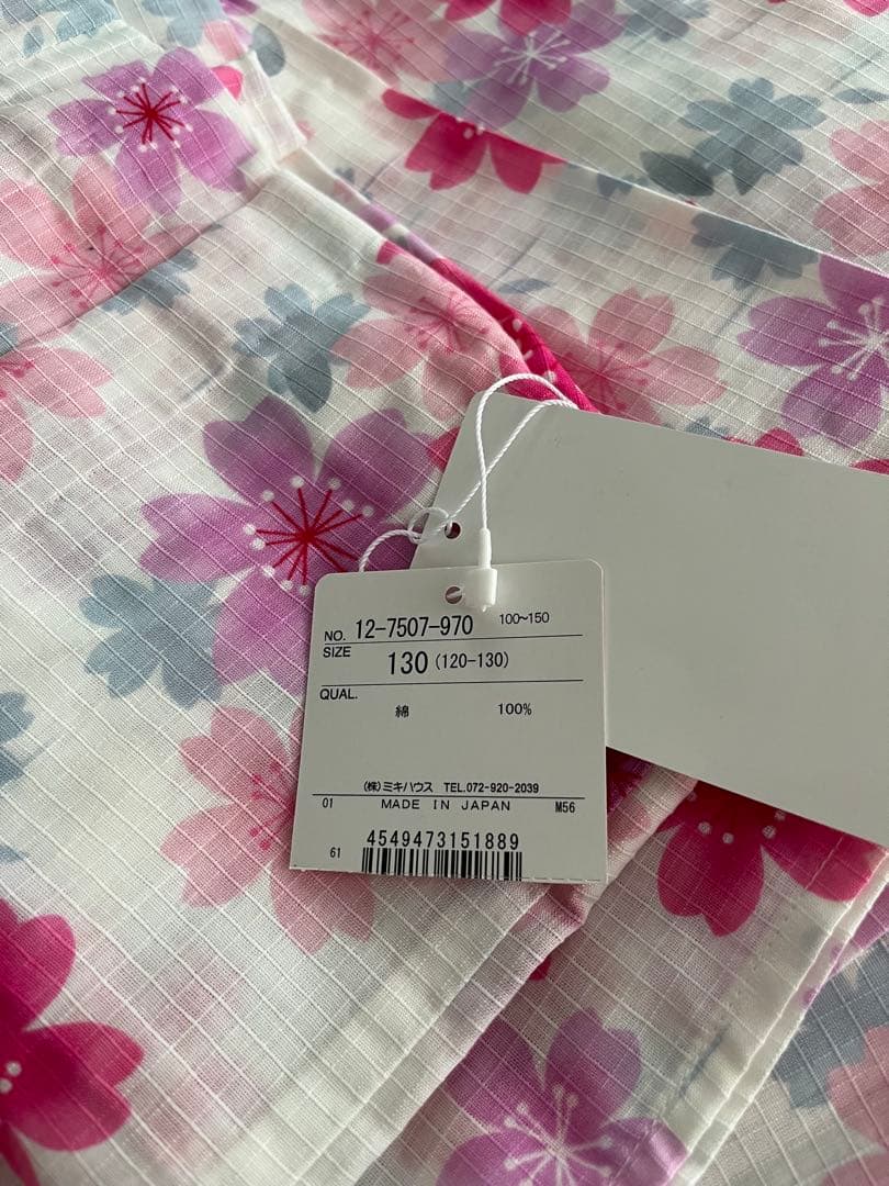 新品ミキハウス浴衣130＋ピンク帯