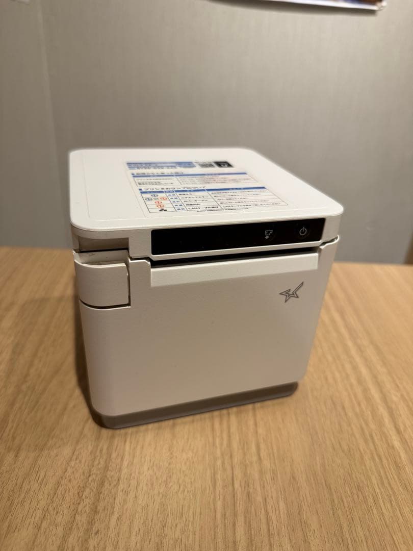 店舗用品 mC-Print3 MCP31L