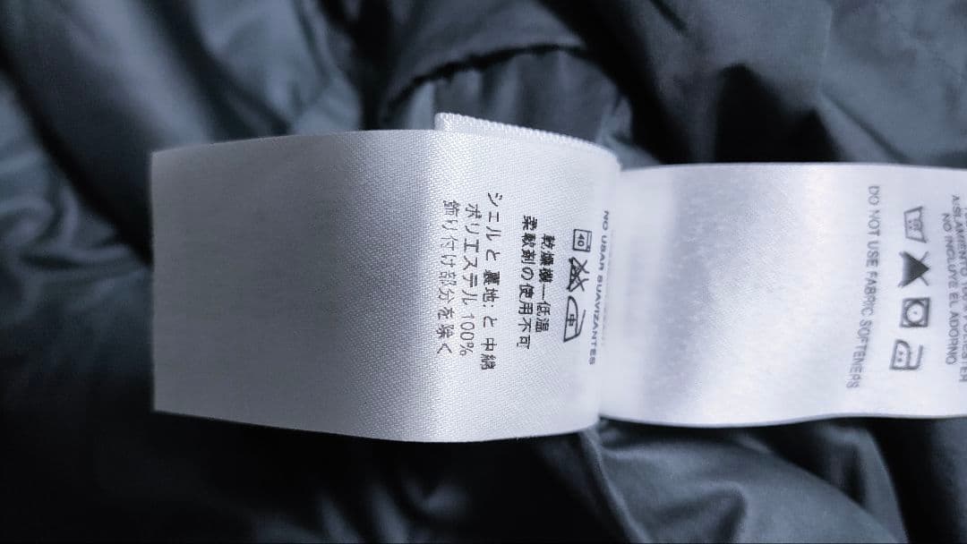 【Patagonia パタゴニア】インサレーテッドパウダーボウルジャケット