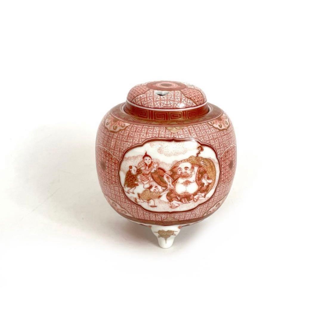 陶芸家　福島武山　九谷焼　細密赤絵　三つ足　香炉　香爐　鳳凰　菊　大黒　箱なし