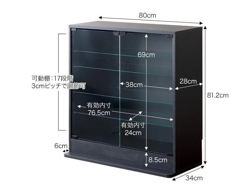 ☆【幅80cm×奥行28cm】 ガラスケース　コレクションケース　ホワイト