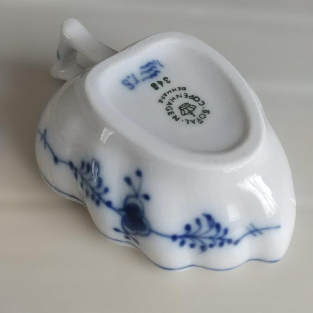 ブル－フルーテッド プレイン スモールリーフディッシュ オープンシュガー