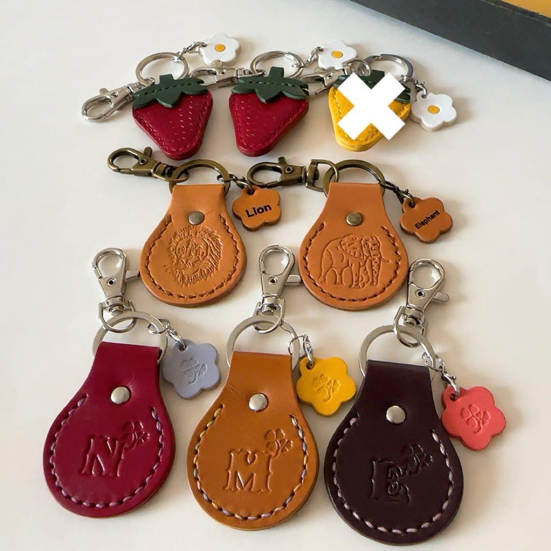 革のキーホルダー