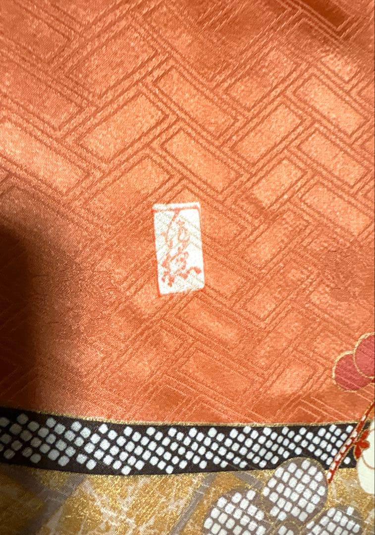 吾妻徳穂 落款あり 身丈158 オレンジ桜橘 振袖
