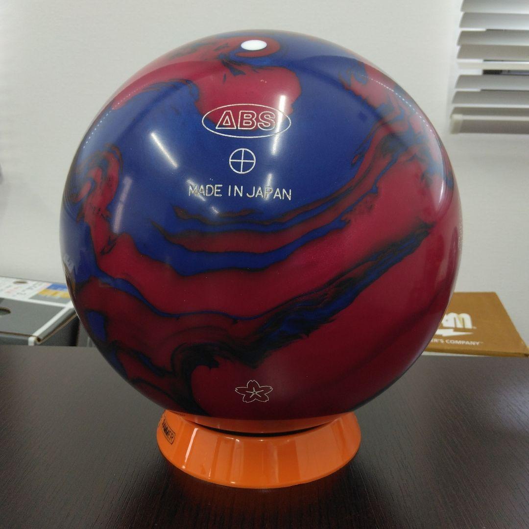 ABS 60周年 NANO DESU ボウリングボール 14p3oz