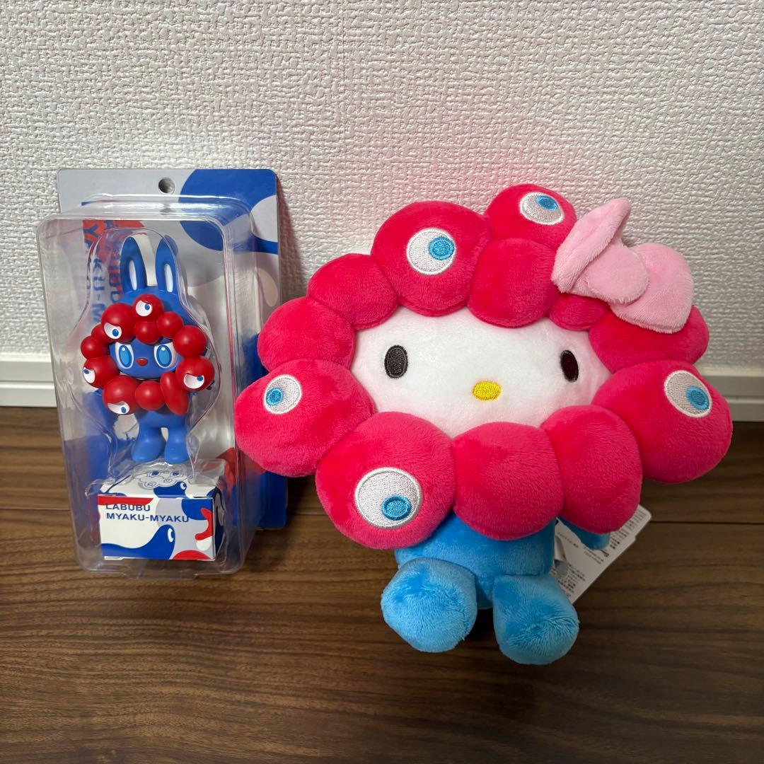 大阪万博限定★ラブブ、キティぬいぐるみセット