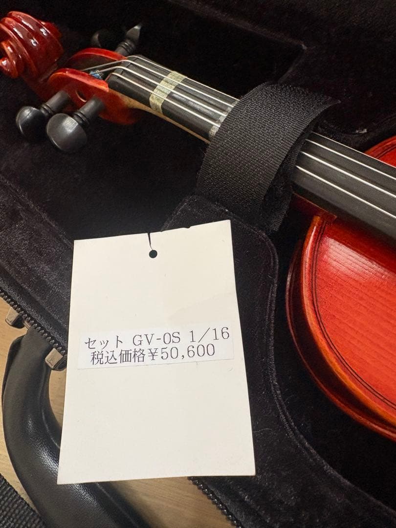 1/16 分数バイオリンセット GRAZIOSO GV-OS