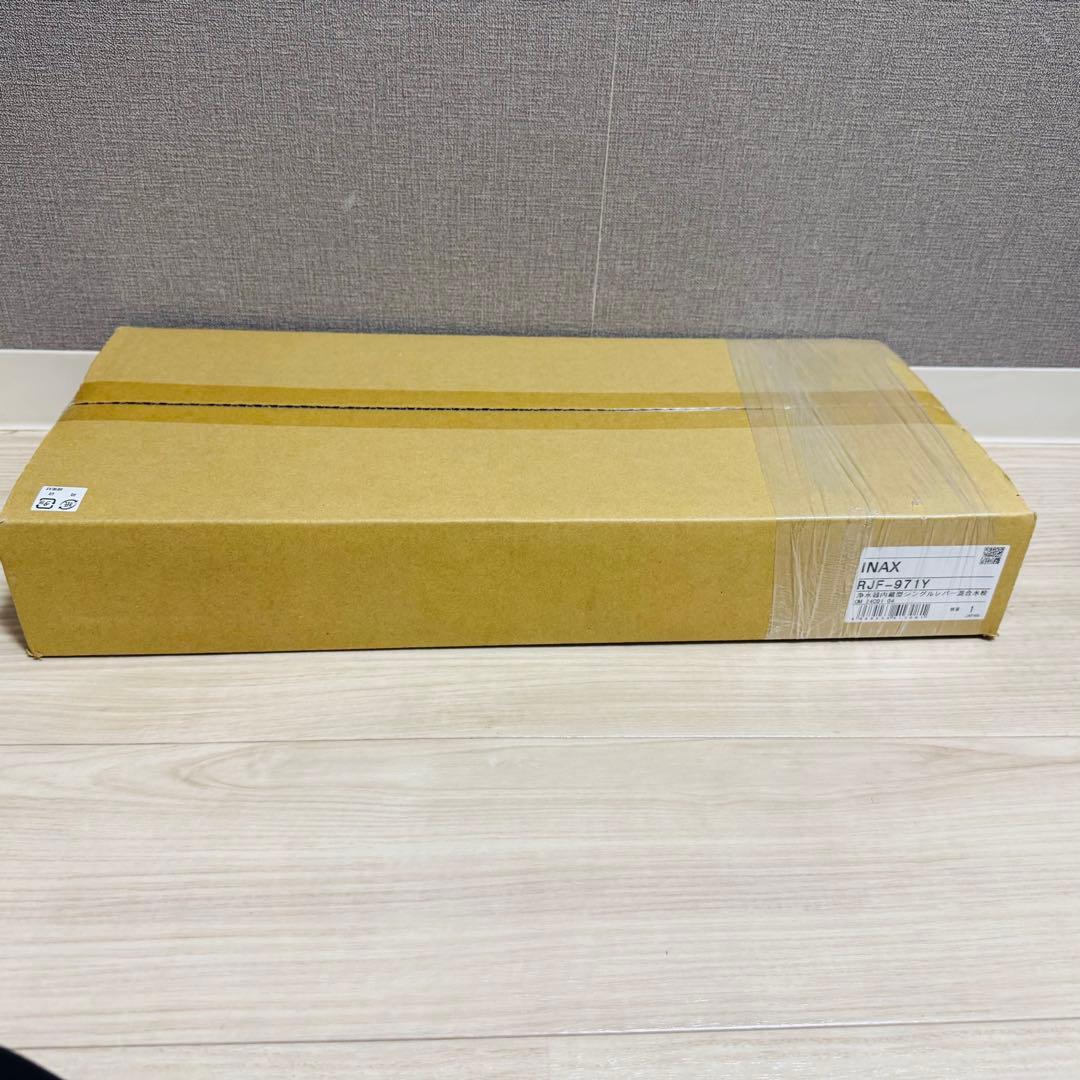 INAX 浄水器内蔵 シングルレバー 混合水栓 RJF-971Y