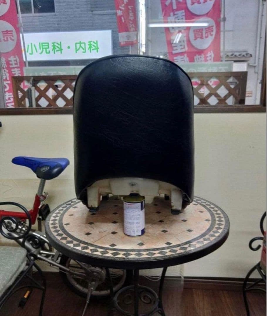 イナズマ400 三段シート 35cm