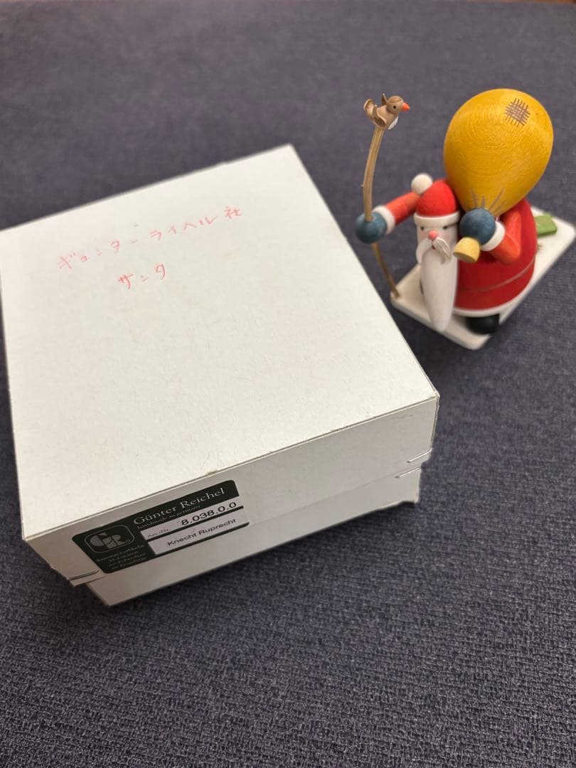 ギュンターライヒェル　サンタクロース