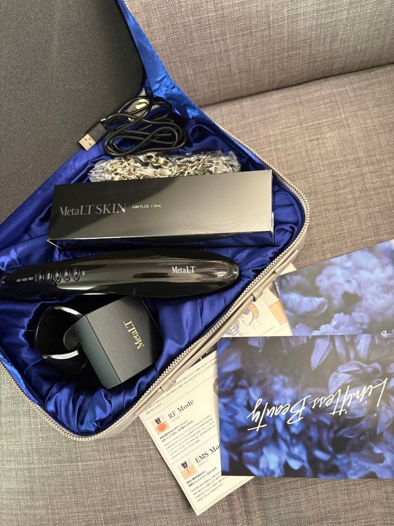 2025年10月購入＊LT 美顔器 専用ケース付き