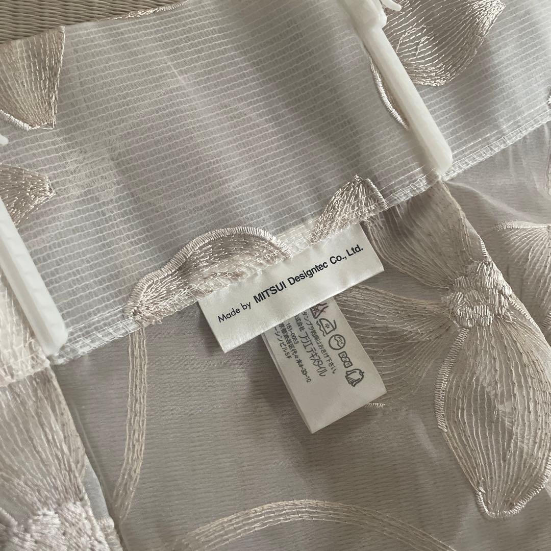 最終価格！①オーダーカーテン　4枚セット　フジエテキスタイル　リリカラ