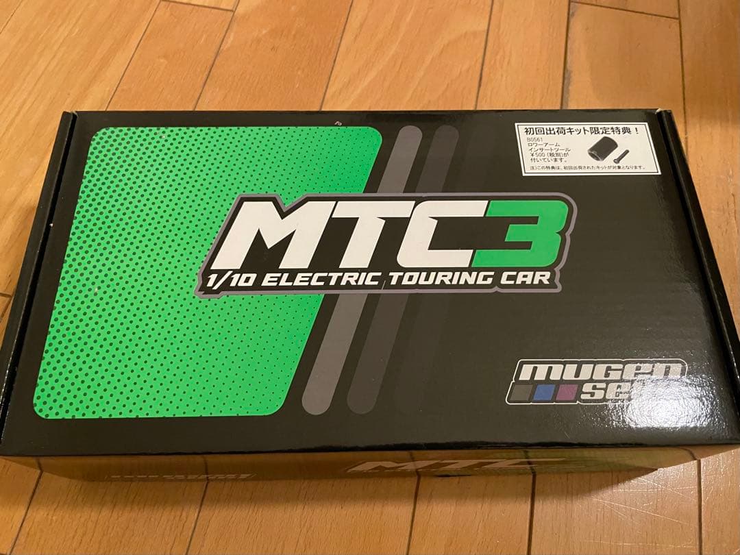 無限 MTC3 シャーシキット　/ xray ms mi9 bd TRF421