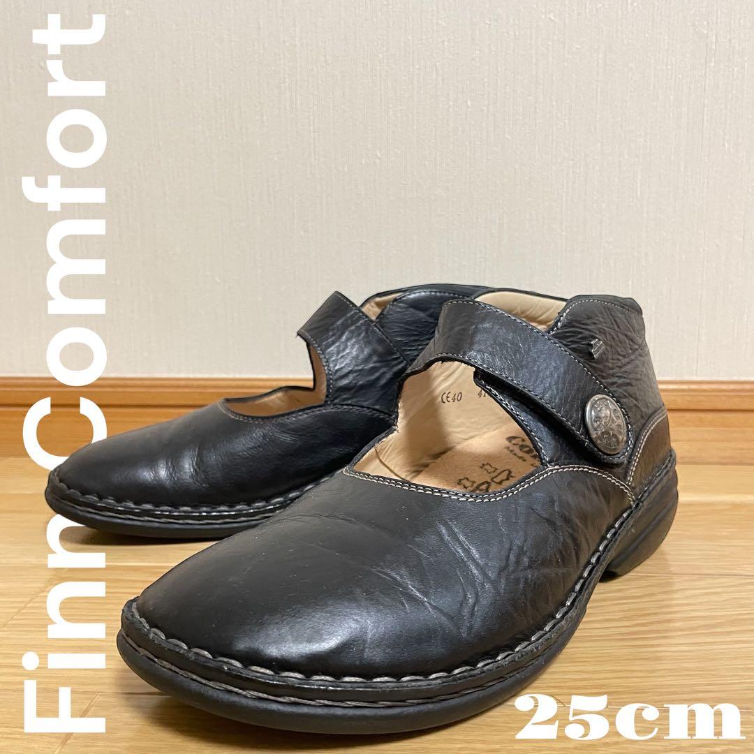 未使用に近い フィンコンフォート レザーシューズ ストラップ ブラック ドイツ製