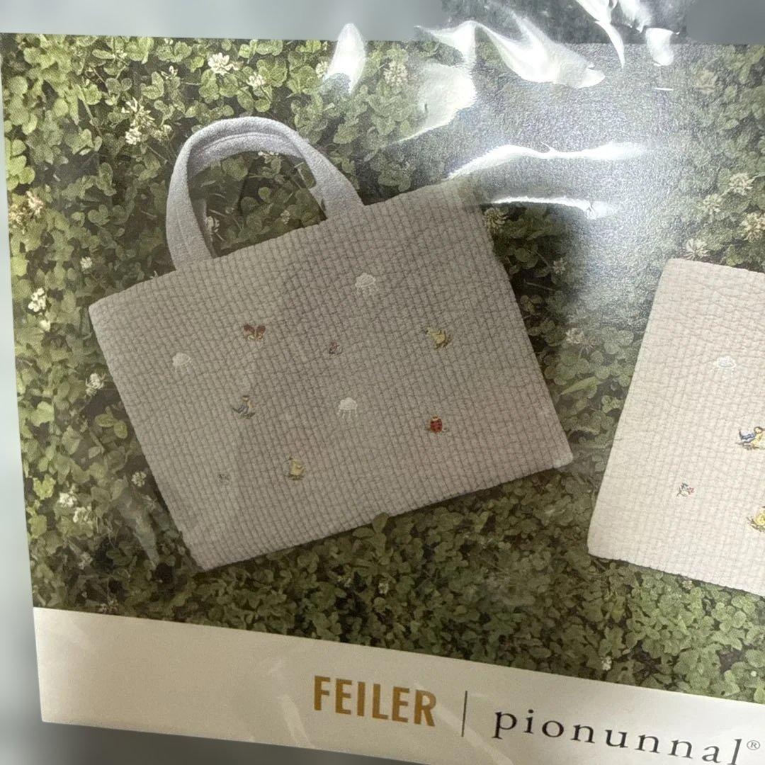 新品未使用　未開封 FEILERpionunnal グレー トートバッグ