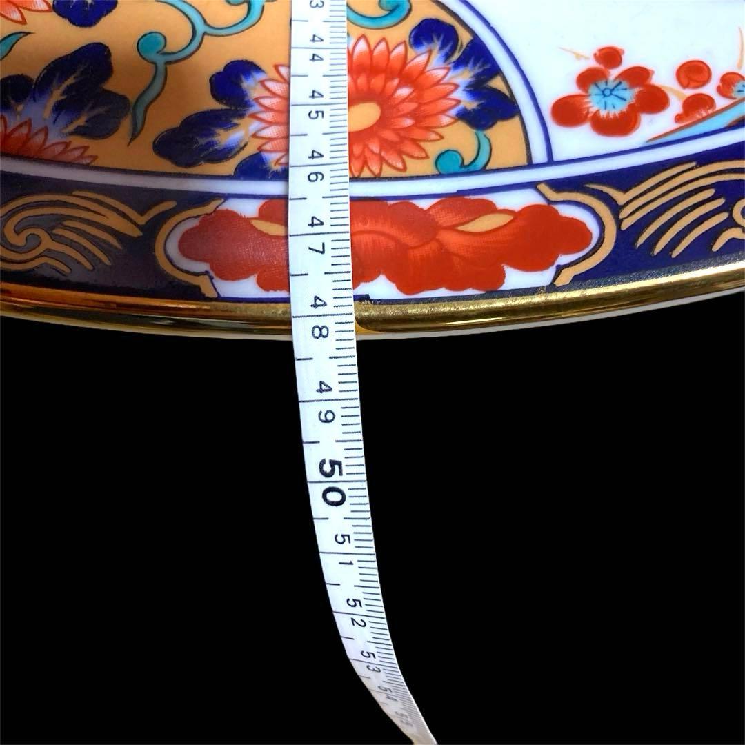 【希少】有田焼 丸五謹製 孔雀牡丹紋 48cm 特大 飾り皿 大皿 金彩 花鳥絵