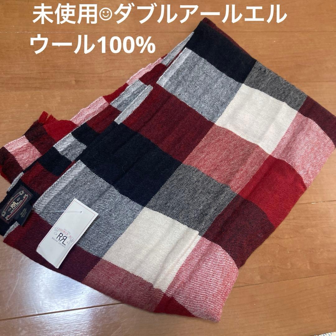 未使用タグ付き/ダブルアールエル/ウール100%/ストール/マフラー