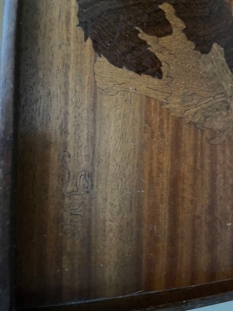 エミールガレ　木製　猫