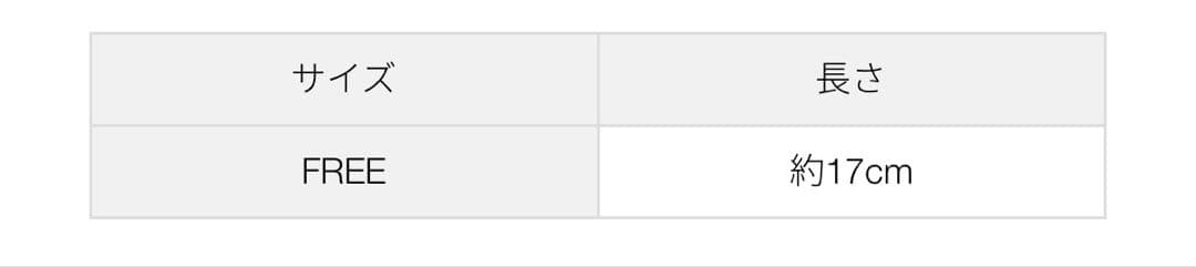 最終価格【ete】ブレスレット K10