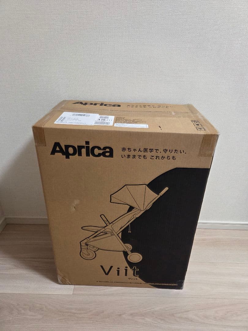 【新品未使用】アップリカ　Viit ヴィット　ブラック