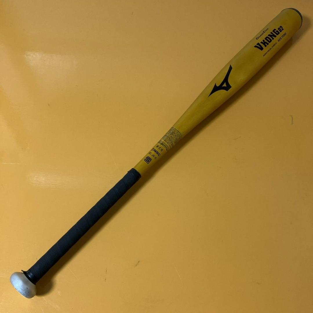 【美品】ミズノ VKONG02 HS700 新基準 1CJMH122 硬式バット