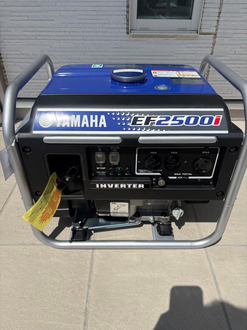 麺子　23日頃まで ヤマハ YAMAHA EF2500i インバーター