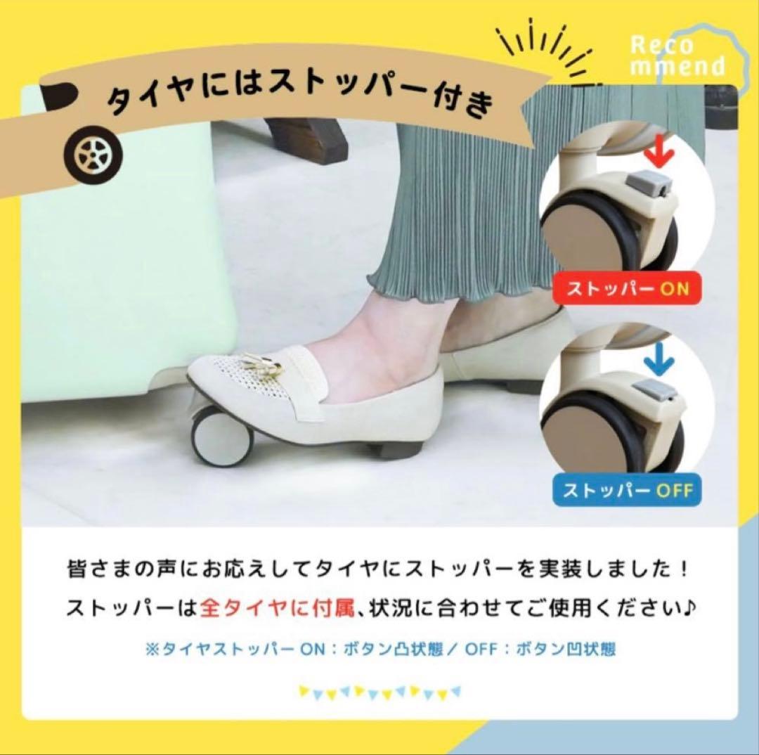 NORICCO ノリッコ 子供乗れるスーツケース 折りたたみパステルグレージュ