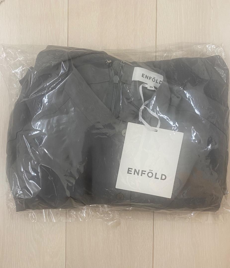 専用★ENFOLD即完売ツイルドレープオールインワン★36★新品未使用タグ付き