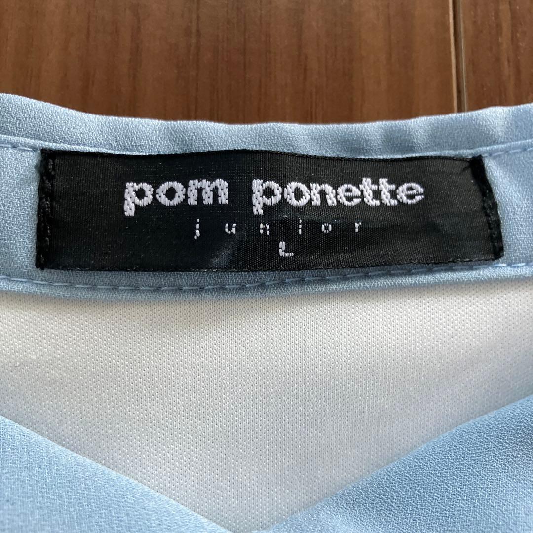 2度着たのみ！⭐︎pom ponette ジュニア⭐︎水色ワンピース Lサイズ