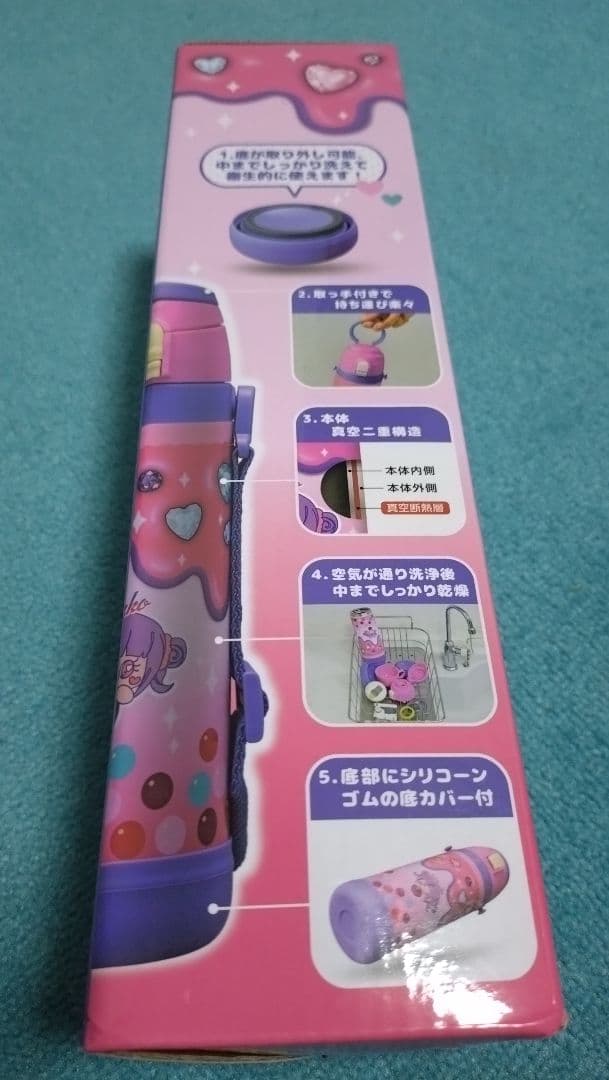 Shinajiko 600ml 子ども用水筒 3WAY