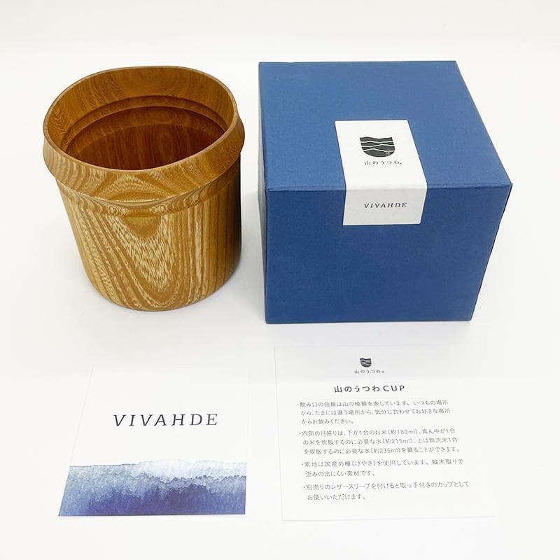 VIVAHDE 山のうつわ CUP ナチュラル コップ
