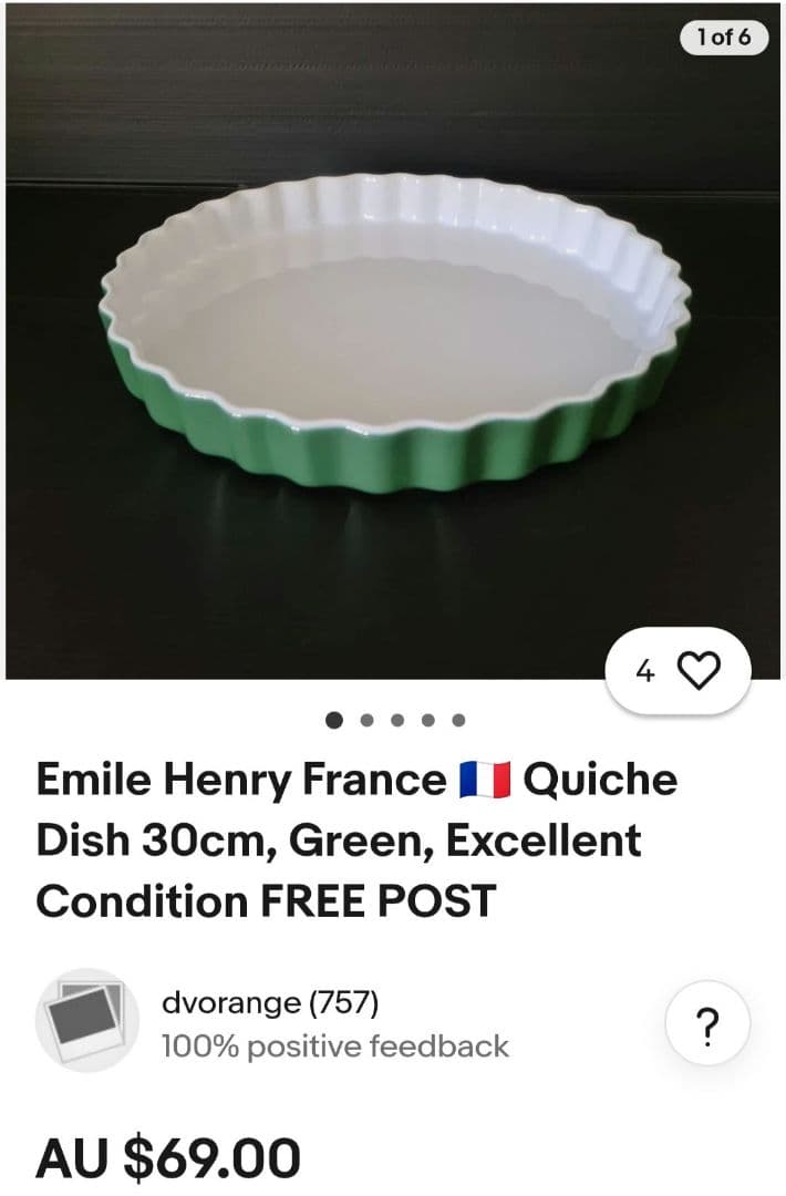 エミール・アンリ　Emile Henry　キッシュ皿　グリーン