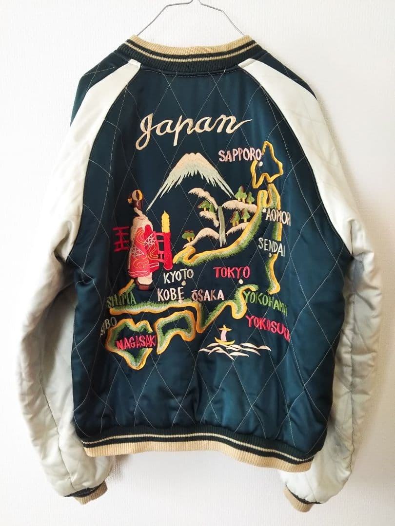 テーラー東洋 スカジャン 希少 M品番