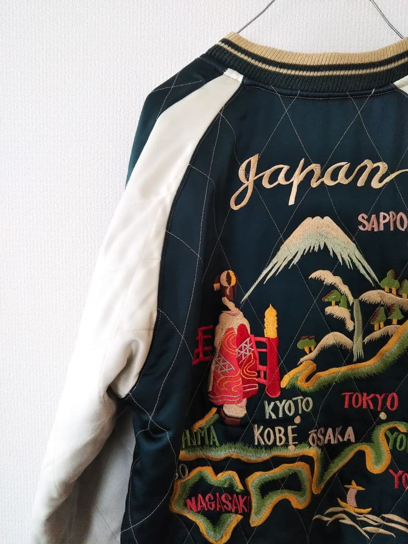 テーラー東洋 スカジャン 希少 M品番